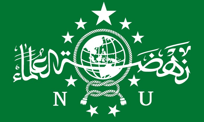 Logo resmi Nahdlatul Ulama atau NU.