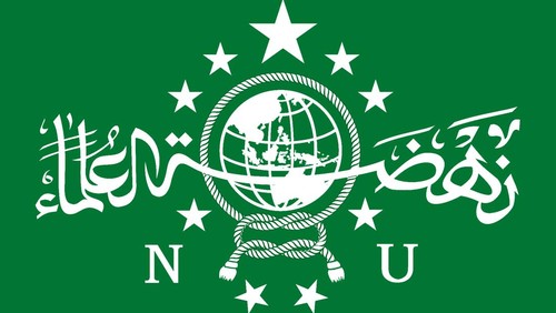 Logo resmi Nahdlatul Ulama atau NU.