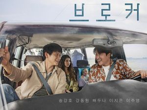 8 Film Korea Ini Dapat Standing Ovation di Festival Film