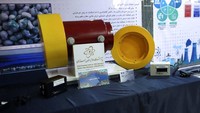 Pengembangan nuklir yang dilakukan oleh Iran didasarkan pada perjanjian Iran dan IAEA yang dilakukan tanggal 19 Juni 1973 di Vienna. Dalam perjanjian tersebut terdapat aturan tentang perlindungan nuklir damai Iran di bawah pengawasan IAEA agar tidak dialihkan untuk senjata nuklir atau alat peledak nuklir. 