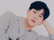 Joohoney MONSTA X Umumkan Wamil
