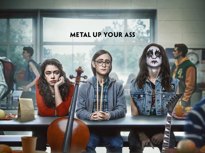 Metal Lords