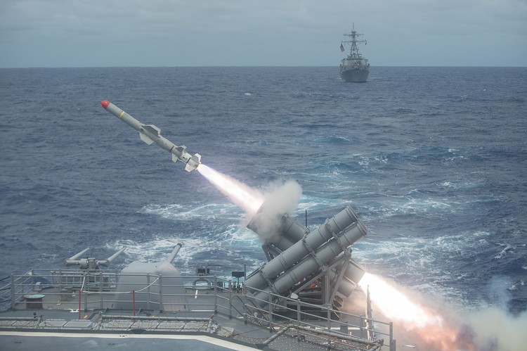 Rudal Harpoon
