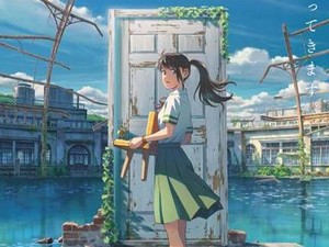 Jadwal Film Bioskop di Bandung, Minggu 12 Maret 2023