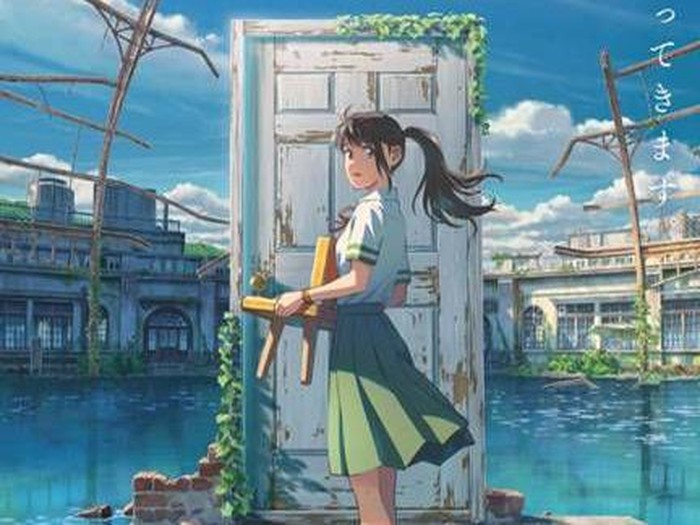 Poster baru film Suzume no Tojimari.