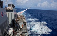 Rudal Harpoon