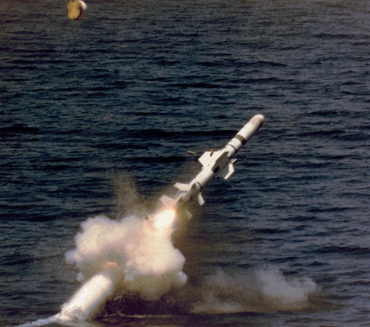 Rudal Harpoon