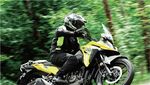 Wujud Motor Suzuki Rp 40 Jutaan yang Siap Diajak Blusukan