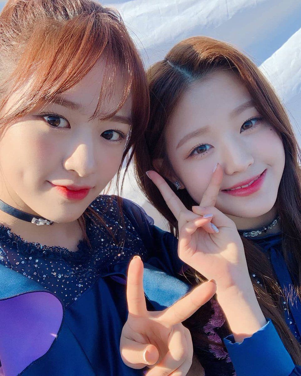 Yujin dan Wonyoung