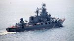 Penampakan Kapal Perang Rusia Moskva Sebelum Tenggelam