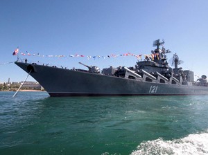 Gaharnya Spesifikasi Moskva, Kapal Perang Rusia yang Tenggelam di Laut Hitam
