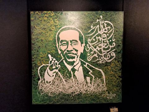 Pameran kaligrafi di JIC (Wildan-detikcom)