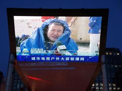 Momen Astronot China Kembali ke Bumi Usai 183 Hari di Luar Angkasa
