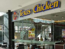 Rugi Besar, Seluruh Gerai Texas Chicken CSMI di Indonesia Resmi Tutup!
