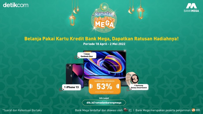 advmega