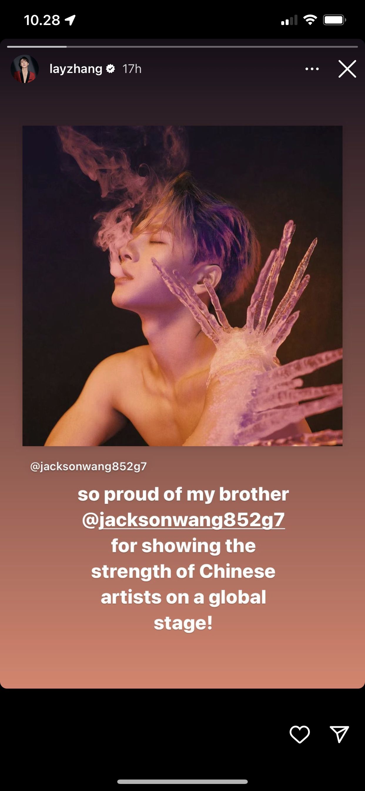 Pesan Lay EXO untuk Jackson Wang