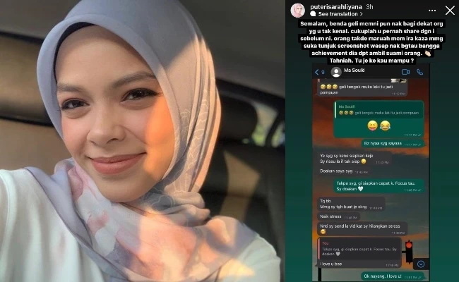Anak artis yang dilabrak Puteri Sarah adalah Ira Kazar. Ira merupakan anak dari aktor, penyanyi dan pelawak Malaysia, Kazar Saisi. Dia juga populer di Instagram dengan nama akun Irakaza dan followers lebih dari 152 ribu. Foto: Dok. Instagram