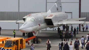 Periode produksinya adalah antara tahun 1967 sampai 1993 dalam berbagai macam varian. Foto: Wikipedia