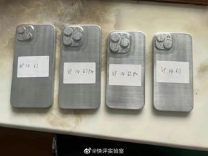 Kalau iPhone 14 Begini Bentuknya, Tertarik Nggak?