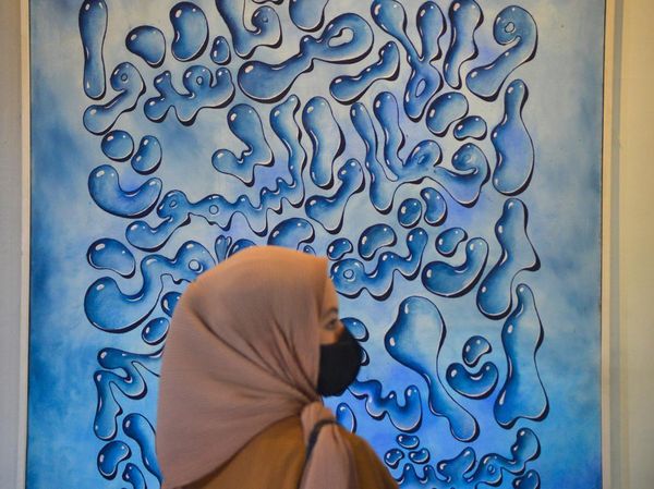 Galeri Taman Budaya Sumbar Pamerkan Karya Kaligrafi Rayakan Identitas