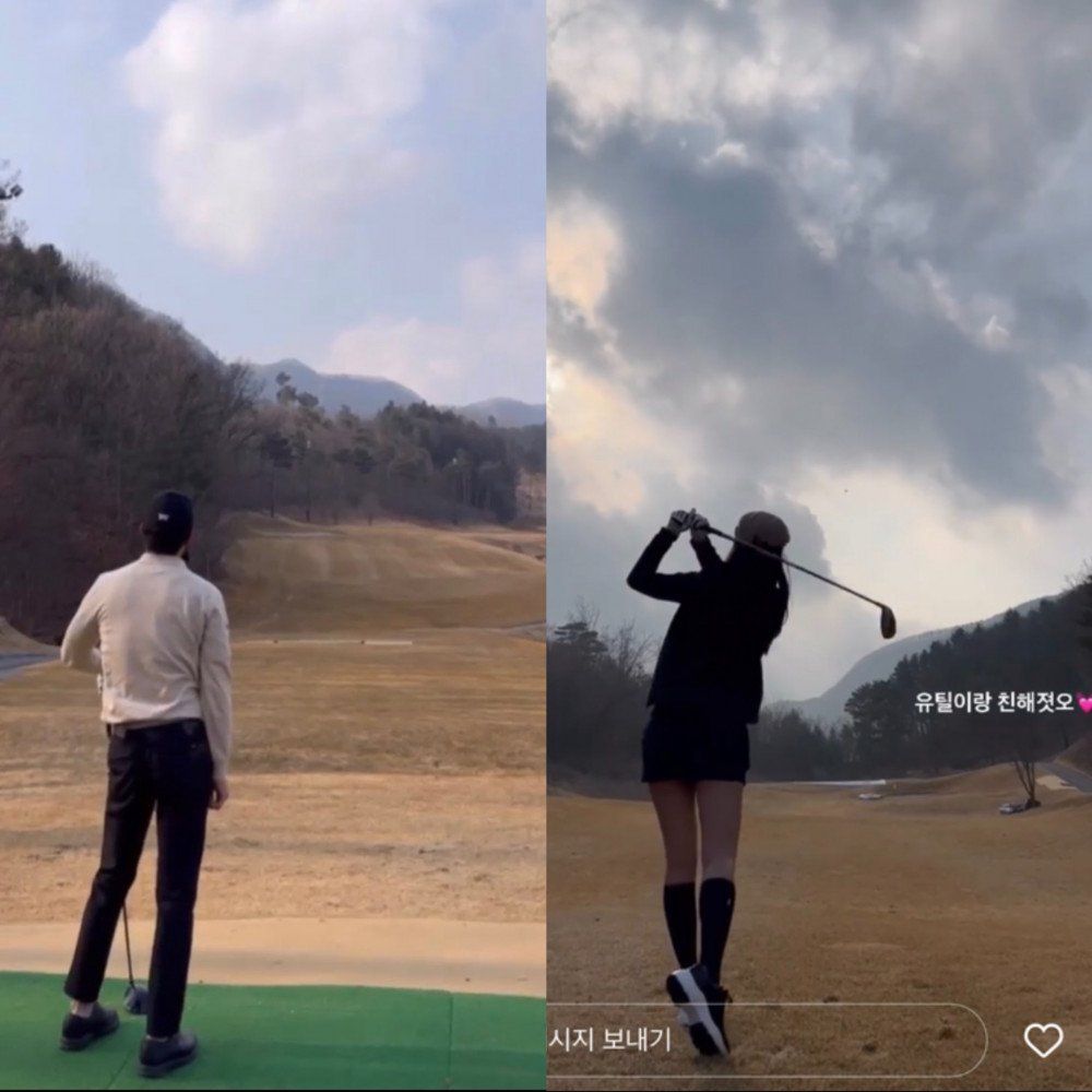 Sungjae BTOB Digosipkan Pacaran dengan Selebgram