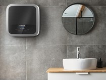 Pengin Pasang Water Heater di Rumah? Perhatikan 5 Hal Ini Dulu