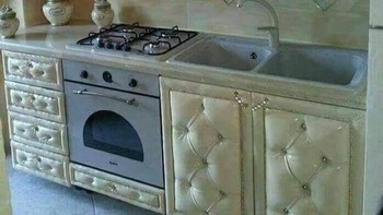 Lemari kulit. Foto: Brightside