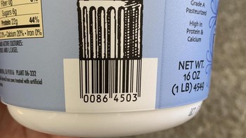 Barcode kolom Yunani pada yogurt Yunani. Foto: Brightside