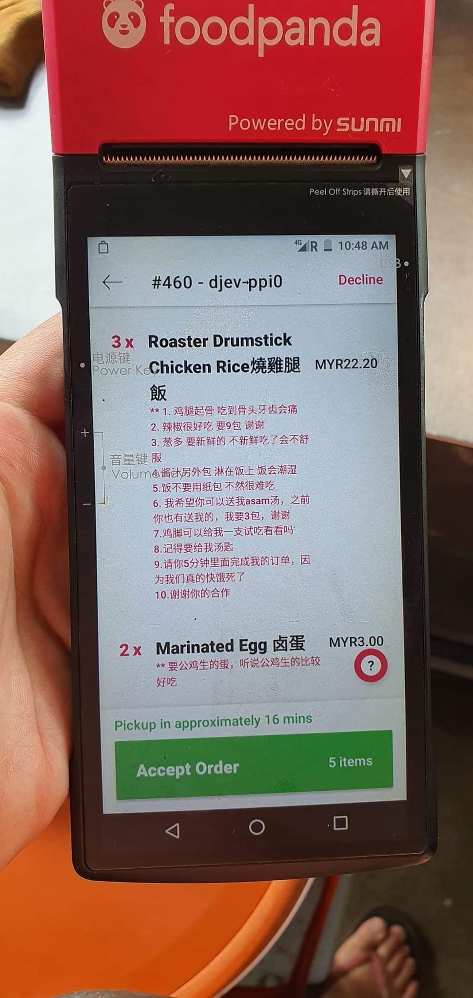 Pelanggan Banyak Mau! Pesan Nasi Ayam dengan 9 'Request' Merepotkan