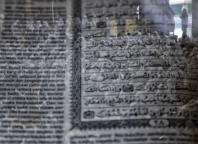 Memaknai Maha Suci Nuzulul Quran Dalam Balutan Visual