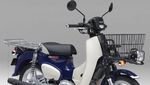 Motor Bebek Irit Honda Super Cub 110 Pro, Seliter Bensin Bisa buat 71,4 Km!