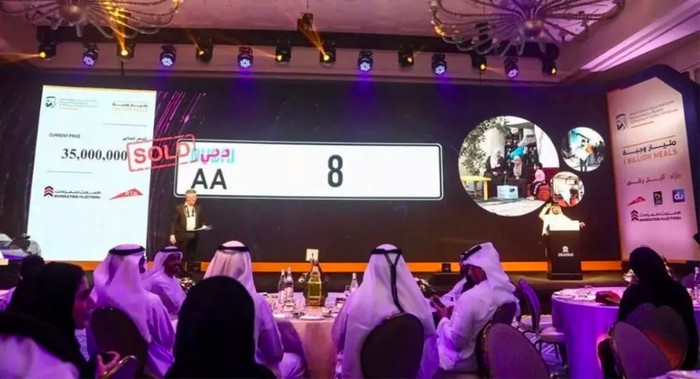 pelat nomor cantik di Dubai