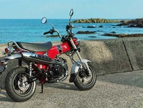 Motor Legendaris Honda Dax 125 Bisa Dipesan di Indonesia, Tapi...