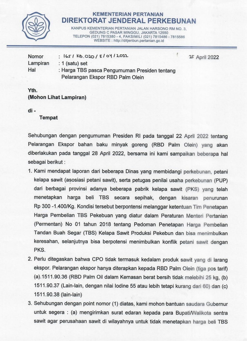 Kementerian Pertanian