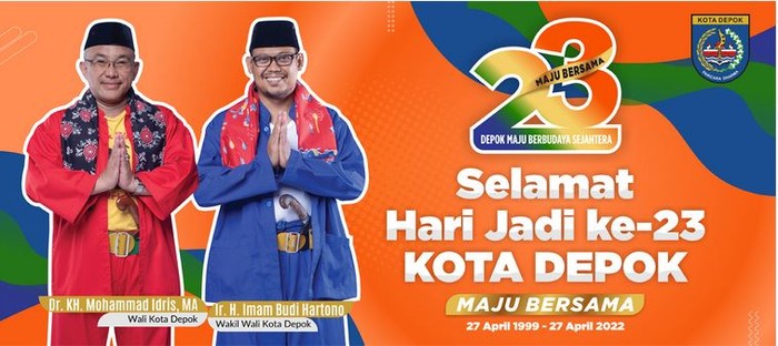 Logo HUT ke-23 Kota Depok (dok. Pemkot Depok)