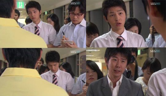 Song Joong Ki Debut Akting