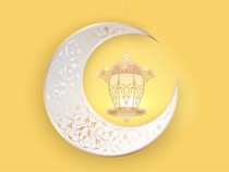 Tinggal Berapa Hari Lagi Puasa Ramadan 2026? Ini Perkiraan Jadwalnya