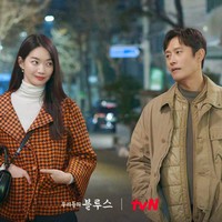 Ramalan Zodiak Cinta 11 Desember: Aries Potensi Cekcok, Taurus Berhati-hati