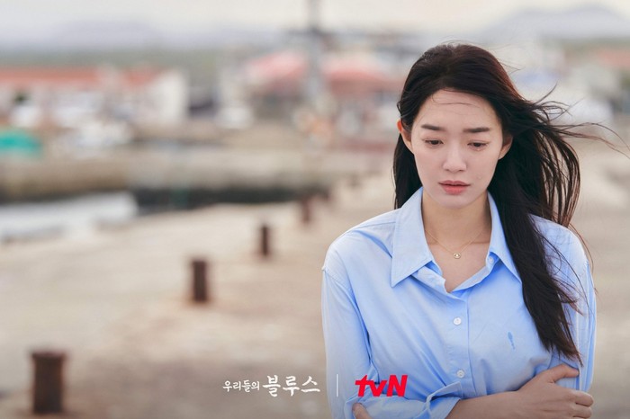 Shin Min Ah di Drama Korea Our Blues Shin Min Ah di Drama Korea Our Blues