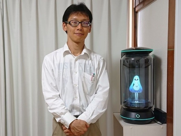 Akihiko Kondo dan Hatsune Miku