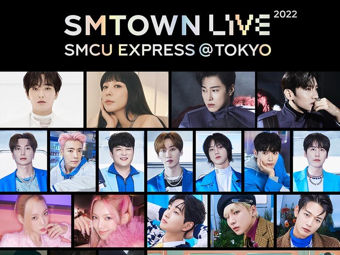 SMTOWN LIVE 2022 SMCU EXPRESS @TOKYO