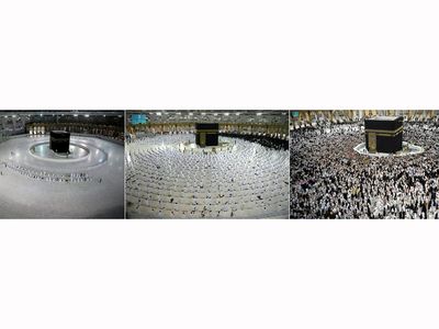Lihat Perbedaan Masjidil Haram Saat Pandemi dan Ramadan Kali Ini