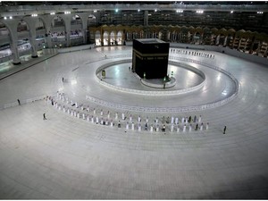 Ucapkan Doa Ini Ketika Melihat Kabah, Jemaah Haji Wajib Tahu