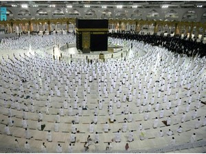 Cara Cek Kiblat Tanggal 15-16 Juli saat Matahari di Atas Kabah