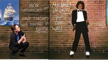 Michael Jackson, album Off the Wall. Foto: Instagram/igor.lipchanskiy