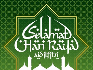 Minal Aidin Wal Faizin dan 20 Kata-kata Ucapan Idul Fitri 2022 Menyentuh Hati