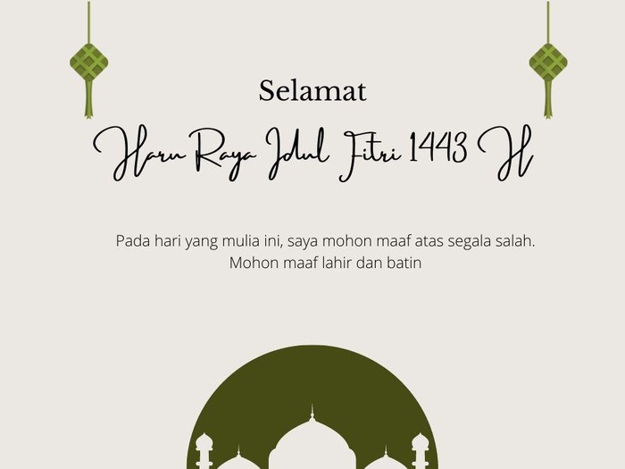 Kartu Ucapan Lebaran 2022