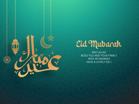 Kartu Ucapan Lebaran