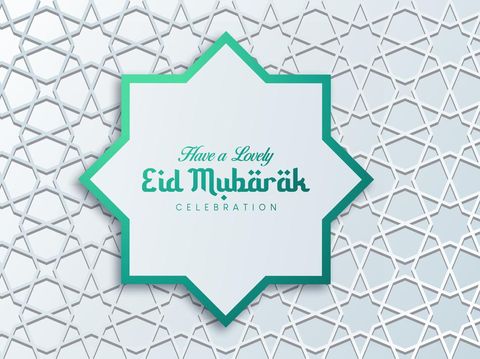 Kartu Ucapan Lebaran