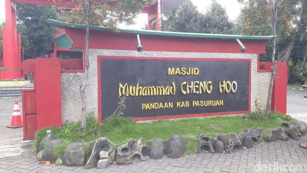 Masjid Muhammad Cheng Hoo, Pasuruan